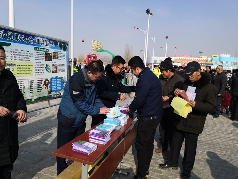 中宁县市场监督管理局深入开展文化科技卫生三下乡集中示范活动