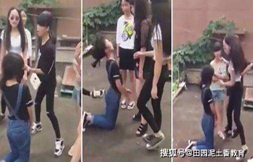 失控的校园女生霸凌:海南乐东一小学女生遭8名女同学拽头脚踹直接跺背