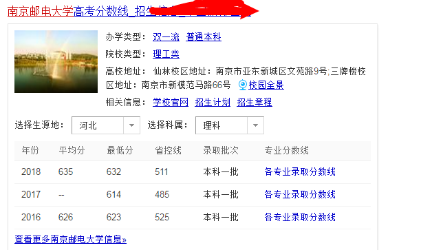 87b27349546d421c9e546fb5748bfb8c.png