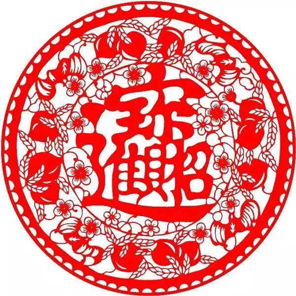 01.08【朱非·书法】朱非"福禄寿喜财"精品珍藏书法立轴五条屛【no.