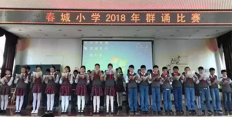 叫春城小学!_昆明