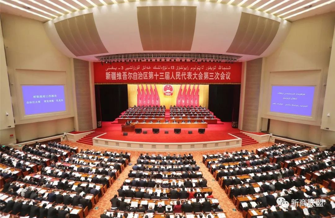 新疆流动人口管理办369(2)