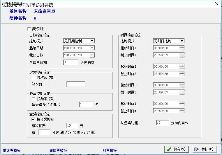 8bba6a58739a435bbcc6fe7742ca5e38.jpeg