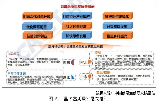 常熟的经济总量_常熟阿诺