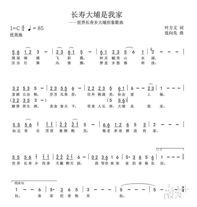 8e4b5824529c40afabc6e561b0ce0371.jpeg