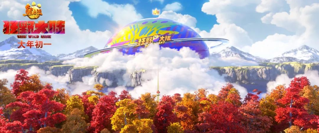 梦境奇遇，与同窗共赴山巅，动物群集的神秘启示