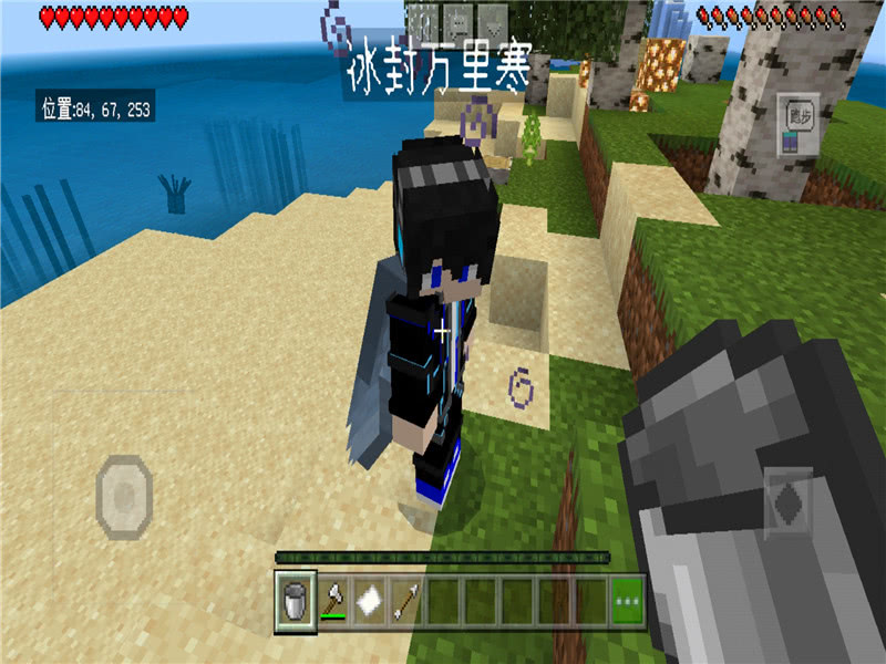 玩游戏的小白我的世界 911dd21791fe4205ae0d73058bd6a49e.jpeg