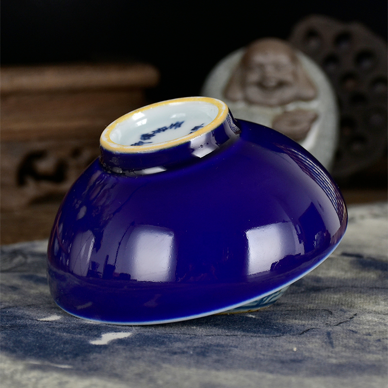 1962年景德镇建国瓷厂赠上海博物馆祭蓝品茗杯_搜狐网