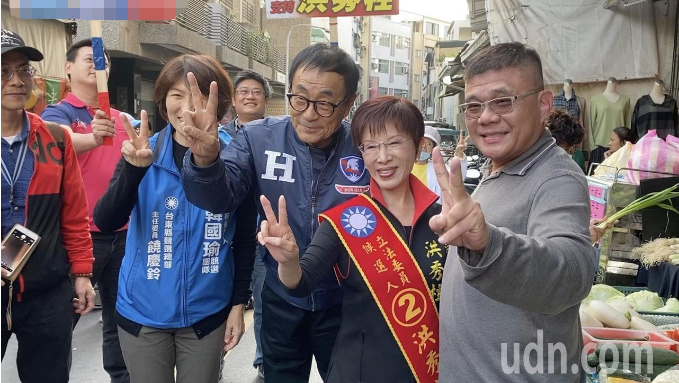台南人口音_台南校花方唯真走红