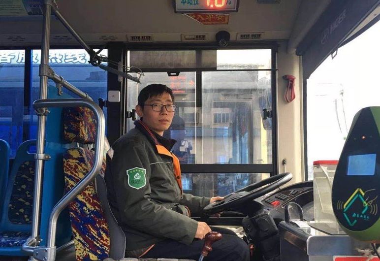 最美公交车司机图片 92bc7809d5384be19978153dc8917374.jpeg