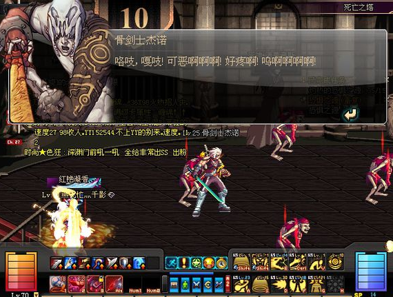 吉而吉斯坦人口_巴吉斯坦警察