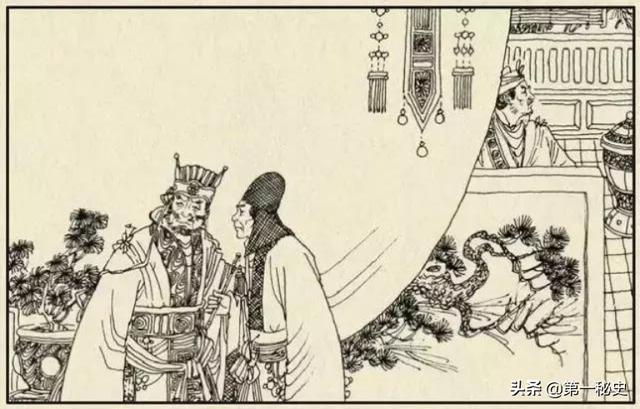成语拜什么封侯(3)