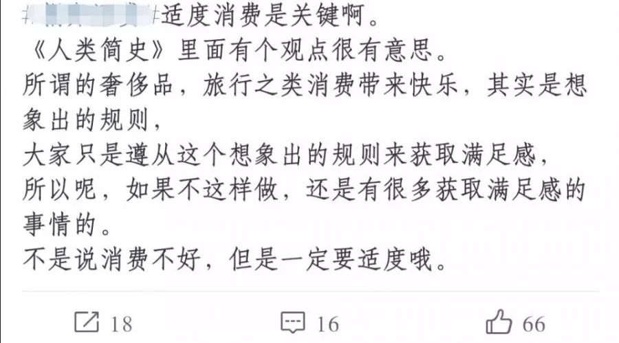 974a13df99d349cc8eb4f11b0e3e387f.jpeg
