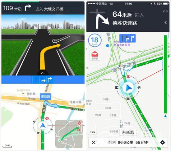 春节回家用哪家导航?百度还是高德?网友:农村用高德能