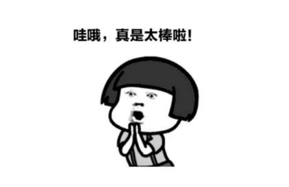 9ae56a237cff48cf873c282aca3cf883.png