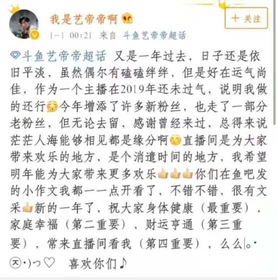 追逐时光的脚步简谱_追逐时光的脚步钢琴谱(2)