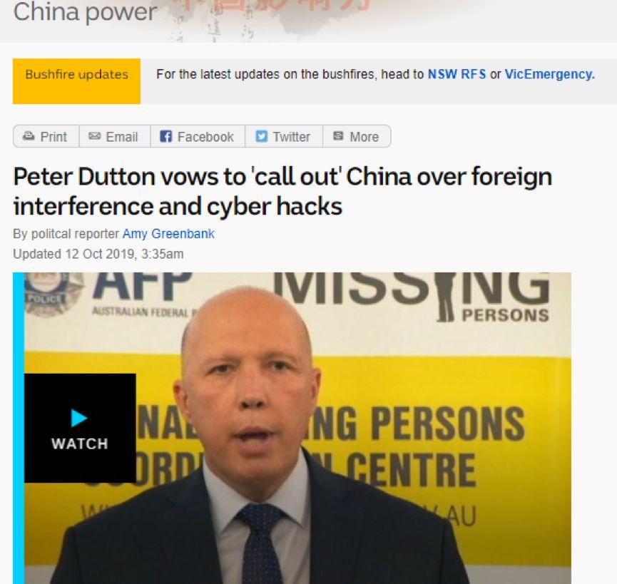 2年过去了，澳大利亚政府仍在这么坑害中国学子！