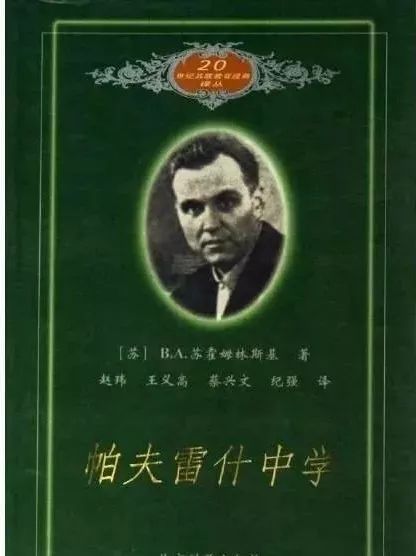 中专以上学生算家常住人口_常住人口登记卡(2)