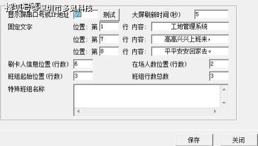 a2c3b5f9a19c40149670ffebd043a54b.jpeg