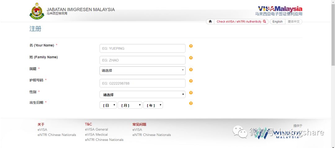 什么是电子签平台 a42ff07838af4863bfea0bf17d953084.jpeg