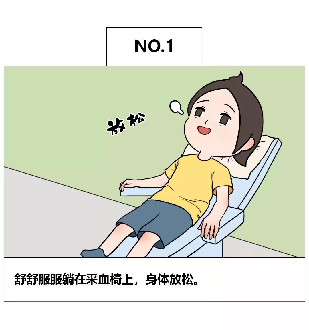a5af0473bdd74f9e81084dbfb746f138.jpeg