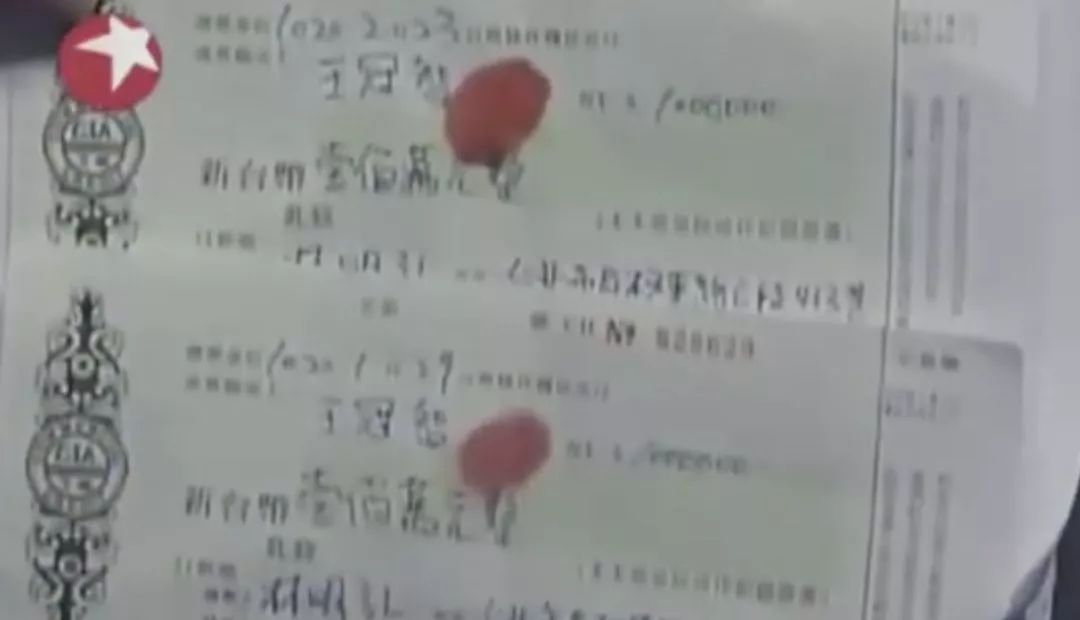 夫家虚构700万债务逼女子净身出户！离婚财产分割不能这么玩！