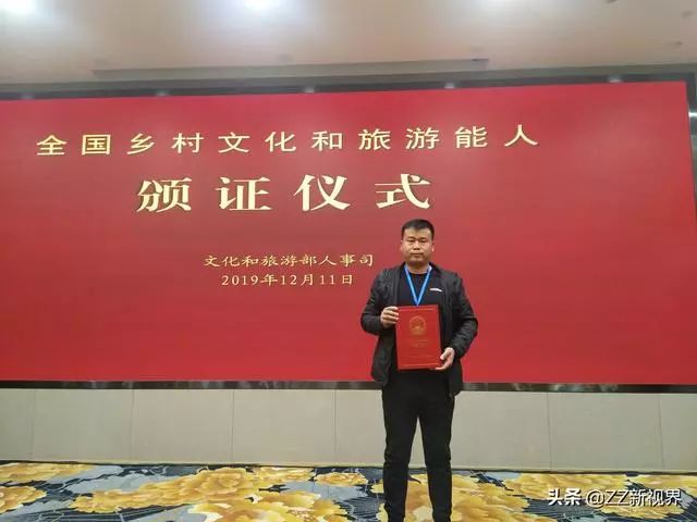 怎么成为党支部书记 ab9e11d5d7244d85b1269a7eaba21f30.jpeg