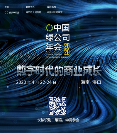 abf49a87d1d44688b46b0aeefe89419a.png
