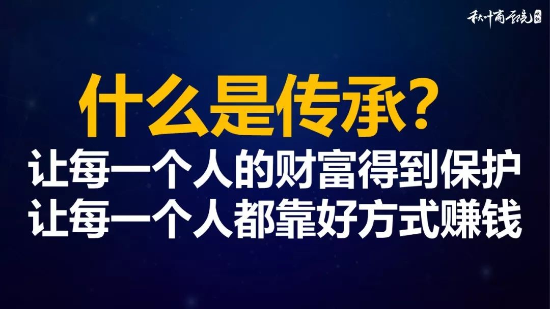 怎么赚钱呢钱从哪里来 ac4eb37bd35e4ec2833b4bbc997a7892.jpeg