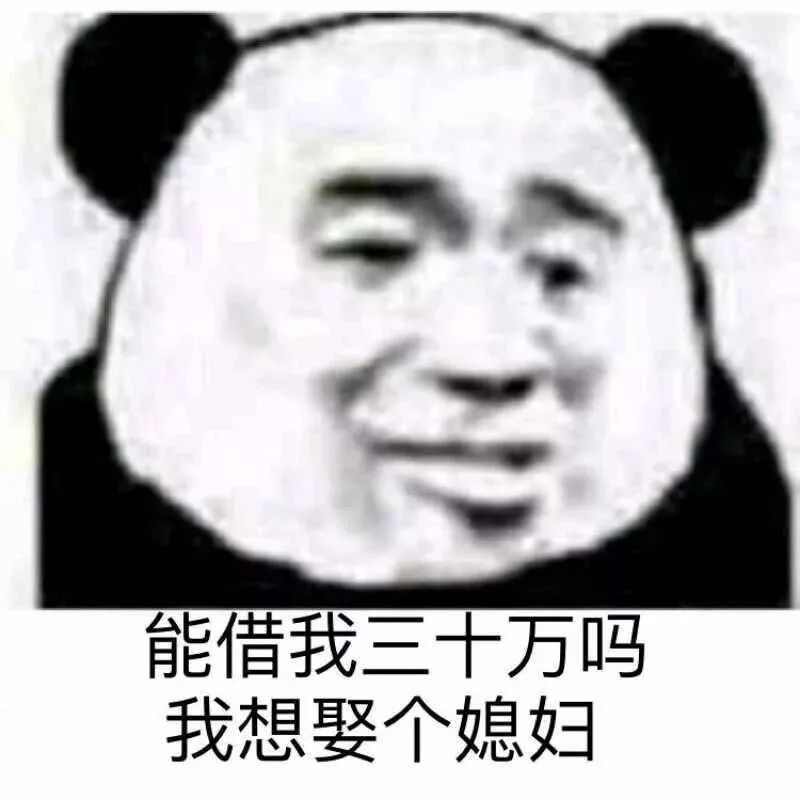 ac857ea046054d619fe258efa9f17800.jpeg