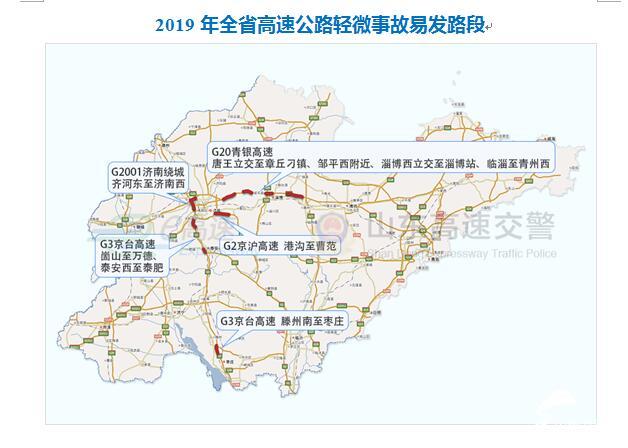 高沟2020GDP_世界gdp排名2020(2)