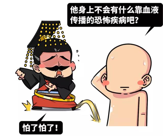 专业反白嫖人士vs古代第一白嫖党：蔺相如怎样戏耍实力雄厚的秦王