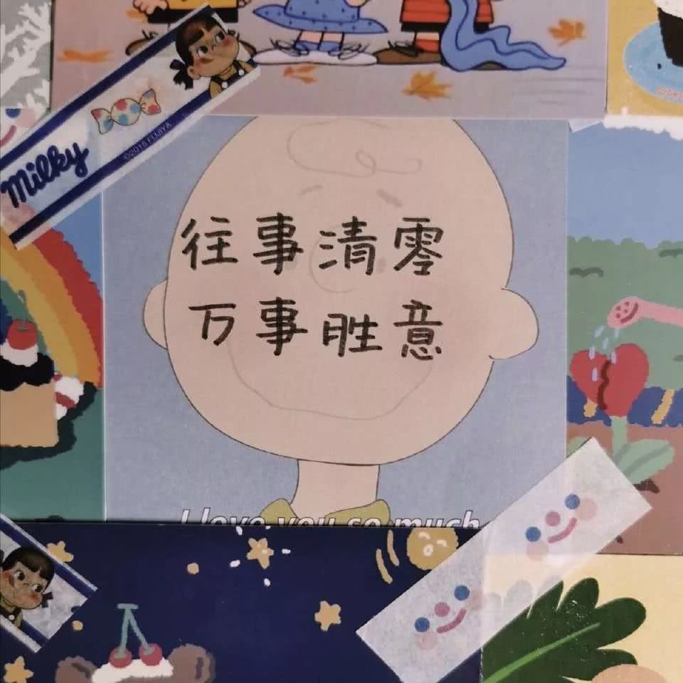 教人口爱_人口普查