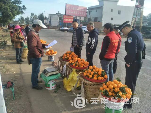 永仁县莲池乡重拳整治"马路市场"深受群众好评