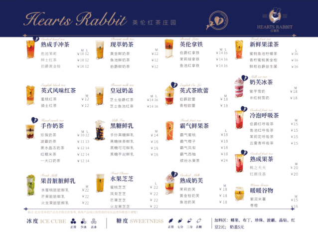 小金桔的香甜,柠檬的酸爽 再加上 益生菌的参与 让这杯鲜桔伯爵益生