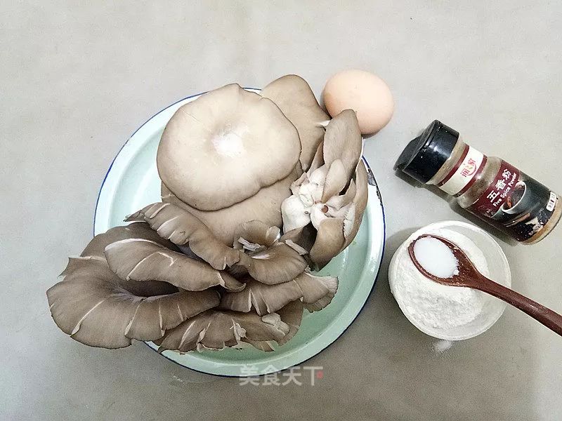 【健康美食】香酥焦脆，柔韧软嫩的香炸鲜蘑~: