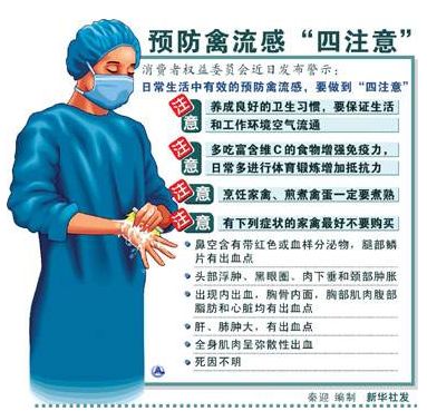 佛山疫情最新情况今天 b4fe4bf0e18e4f46a959c819920903ce.jpeg