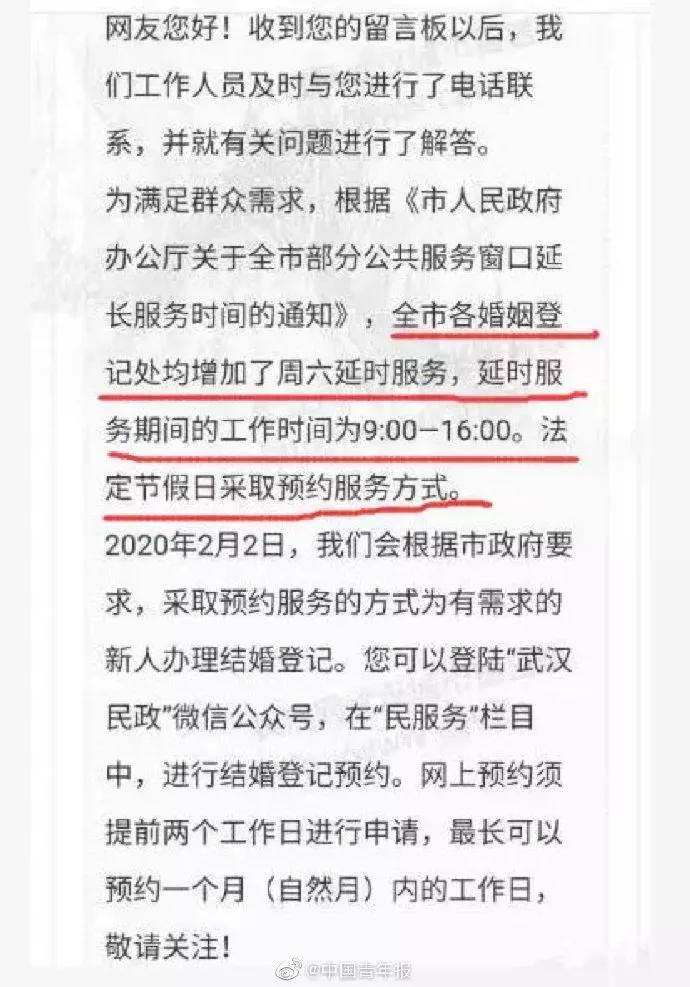 110失踪人口网登记_失踪人口毛豆的自白 这次拖更,真不怪我(3)