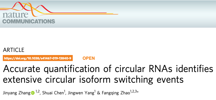 Nature子刊：赵方庆团队提出环状RNA定量和可变剪接体转换识别的新方法_