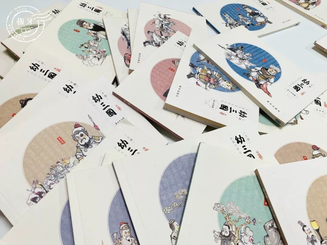 喜欢拿着手中放不下书猜成语_手中拿着书的简笔画(2)