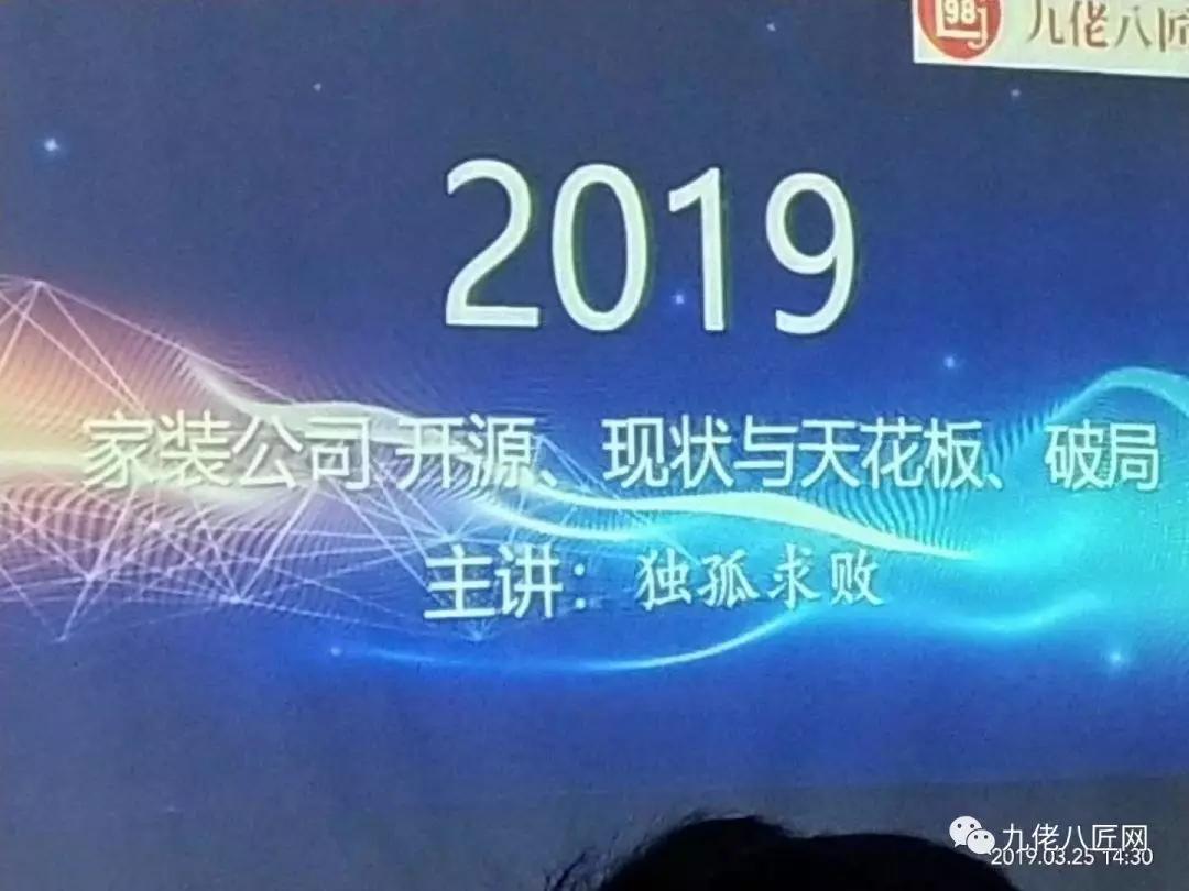 不什么伊始成语_成语故事图片