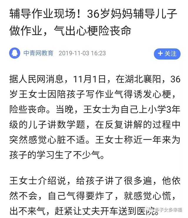 什么终什么远成语_什么终什么散的成语(3)