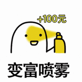 哪人口少