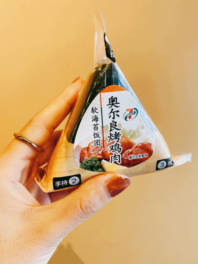 作为一个上班族(狗)小编来说 晚上熬夜加班赶稿早上赖床狂奔打卡