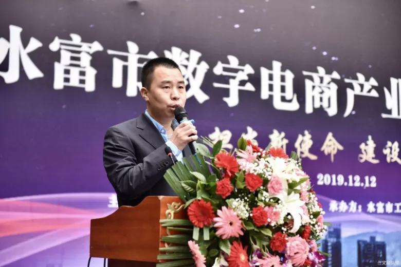 水富市经济总量_水富市(2)
