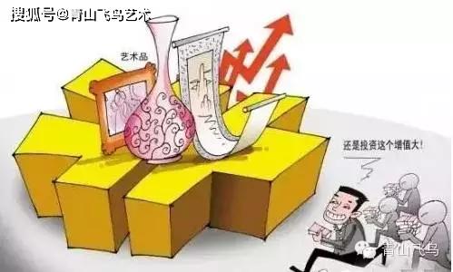 be218abe068b44a99debcc99cc469751.JPG