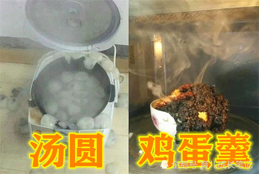 水烧开几分钟下面条 be615de2321e410ea95cec80cef3ea28.png