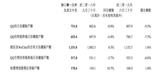 刀光简谱_刀光剑影图片(2)