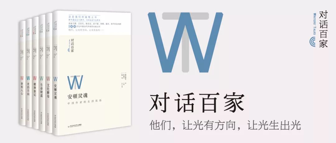 2019年中国微型小说排行榜_中国微型小说排行榜