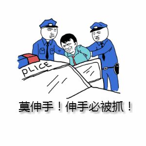 c1f3d13922dd4281bbb730f5470f8f50.jpeg